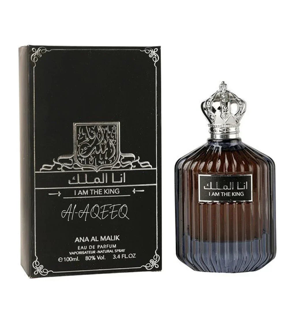 أنا عطر ذا كينج
